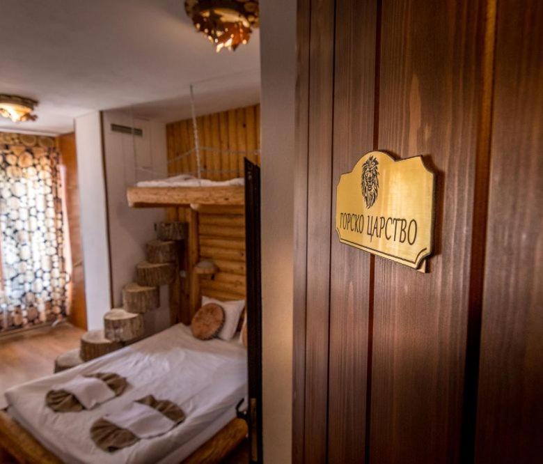 Hotel Tihiat Kut Complex Kyustendil Exterior foto